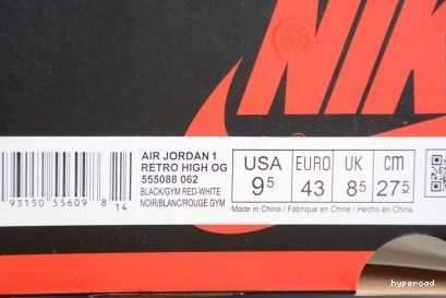 Hyperoad RETRO HIGH 1 JORDAN BLOODLINE - 1114